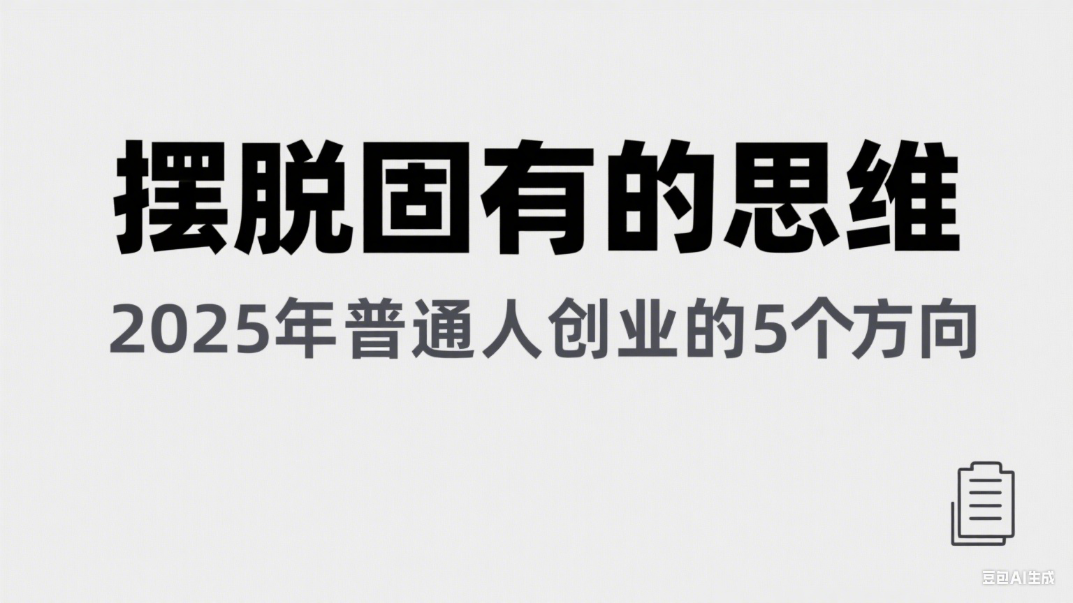 184001dh142y4edxu3wvuo.png
