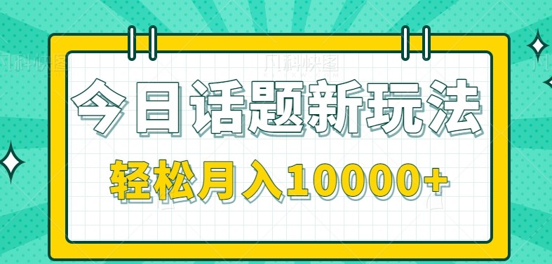 184528u5nxrtrh9xktnlab.jpg