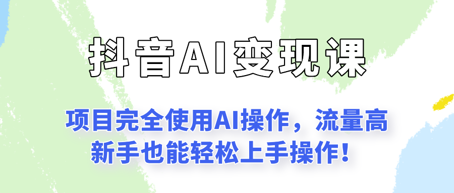 161008i3td3ayvszu335ah.png
