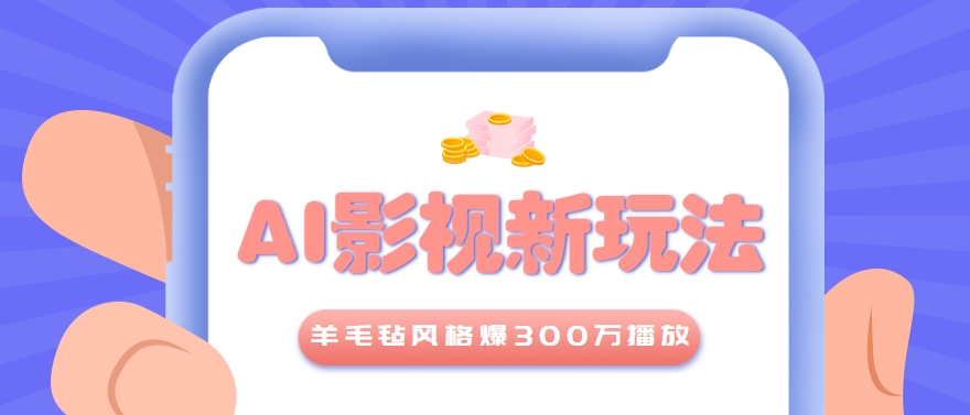 204001emfr3fln8gbgrkm0.png