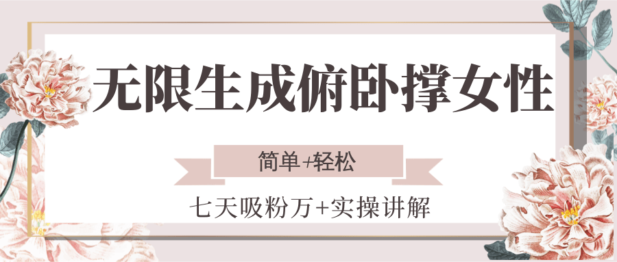 185008hupm9swwoi96huiw.png