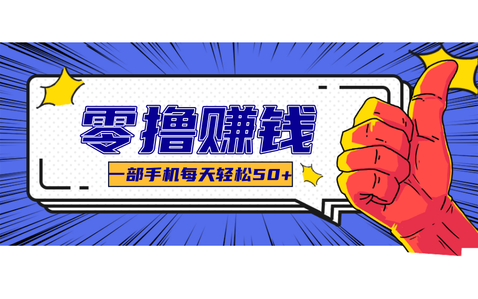 142247d0zmiprximp9ppri.png