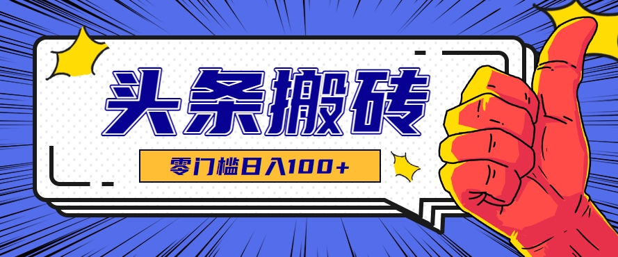 171505voo01z1waoz12oo1.png