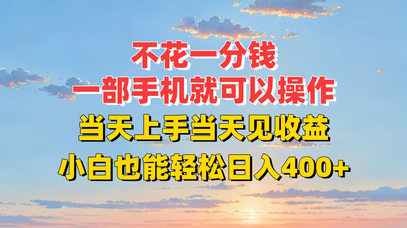 040504sitcc5cino5xxoss.jpg