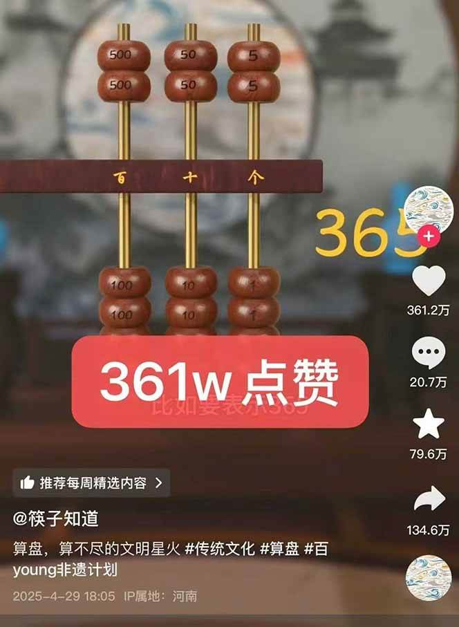 142548h51r89qioeojy1v1.jpg