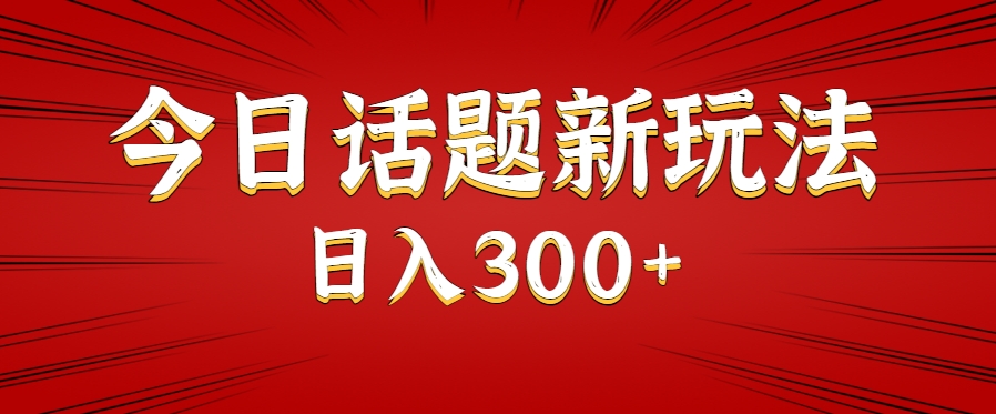 194526qcer55crmzq835qd.png