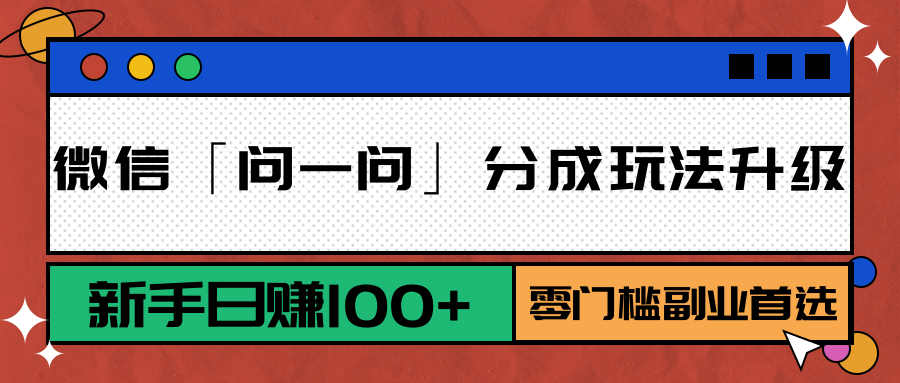 200040qircy6mykfwqdc6l.png