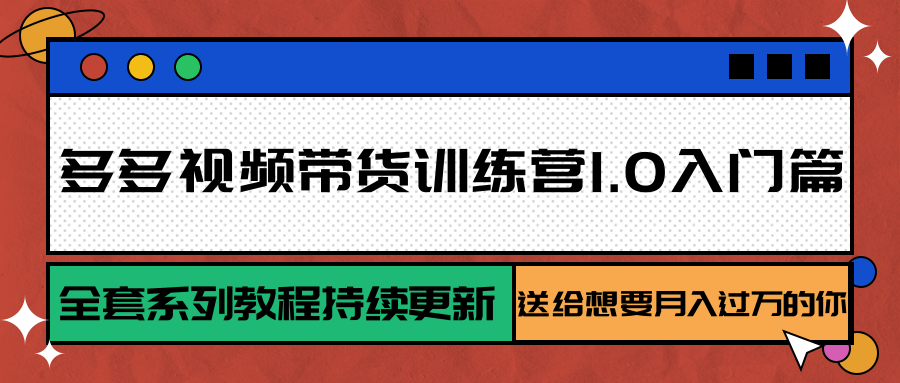 192210vwbdl5qdd2ggcdog.png