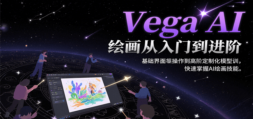 125001vegh6sbb05p054p3.png