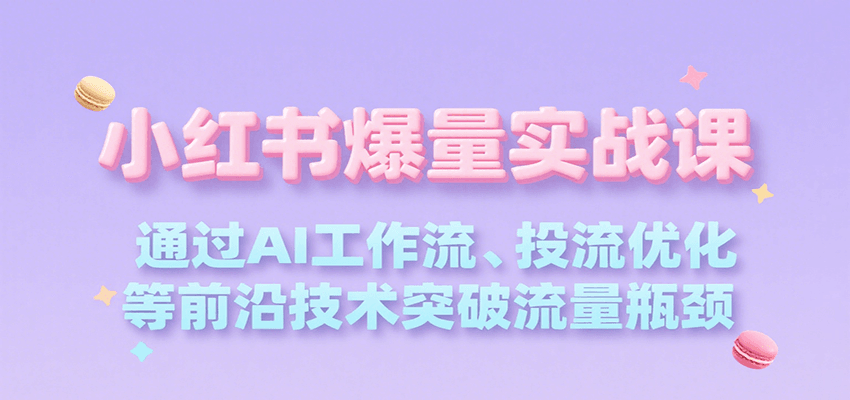 180001jyyziqdlqhygyqyg.png
