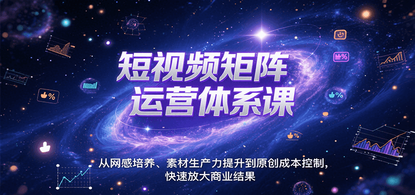 230519y4624xcumvsapjb6.png