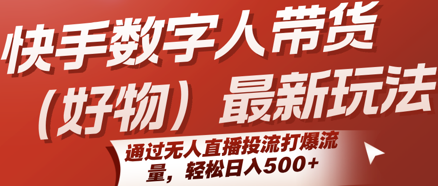 161001aj30wjdfqigfjw18.png