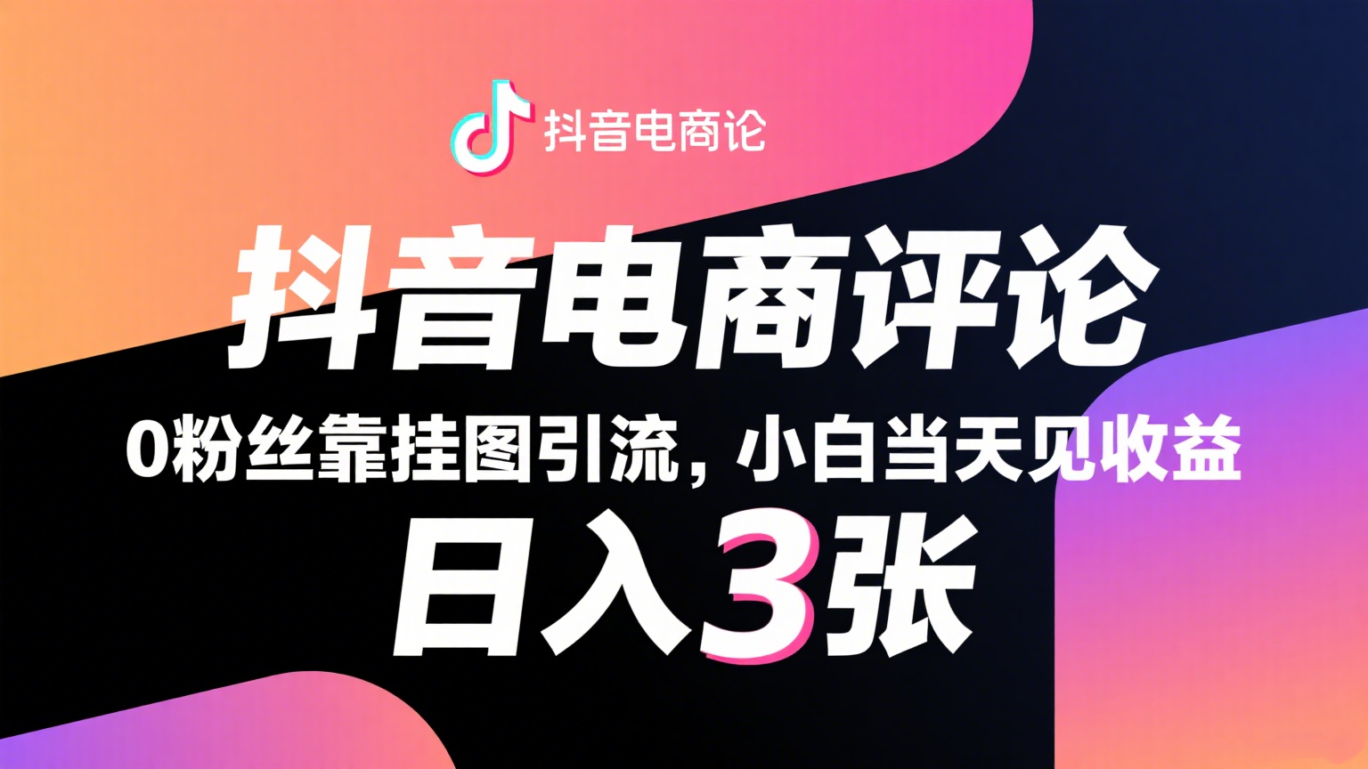 163005mhao2o2by8hoh9bm.png