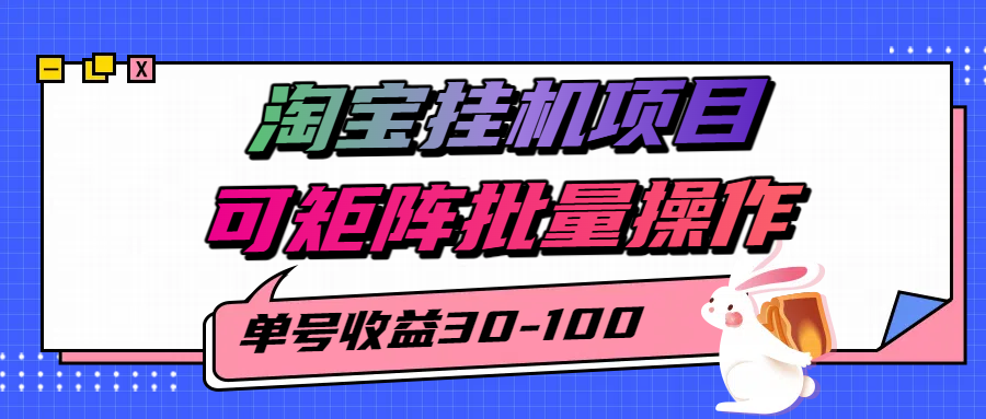 104937iuorl2l2x9ikjuc8.png