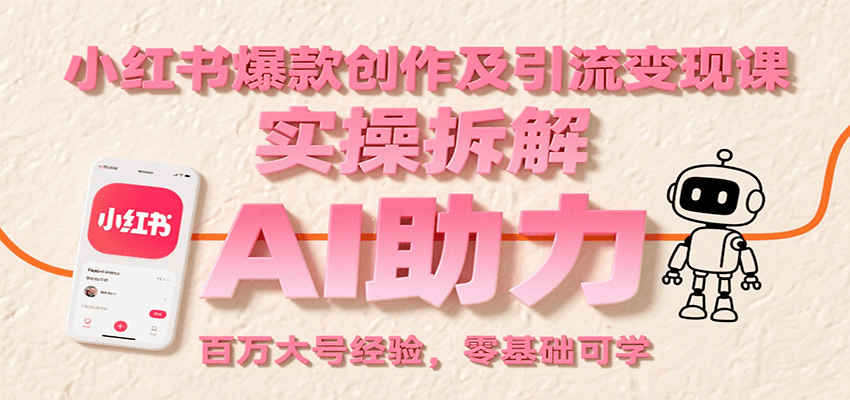 С鱬ֿΣʵٲ⣬AIž飬ѧ