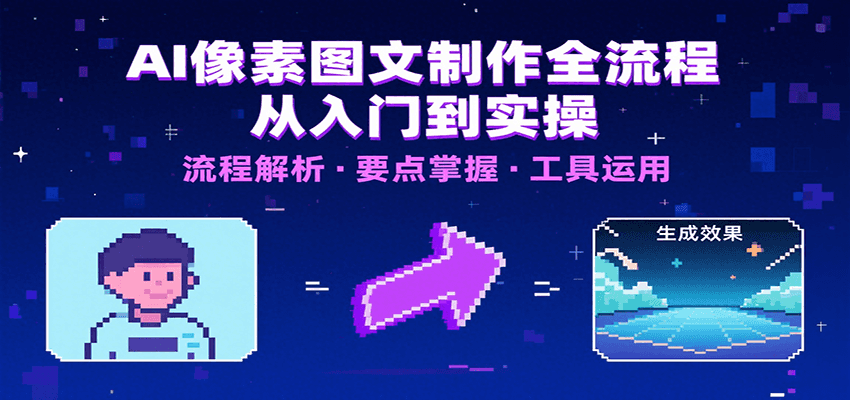 171157p5zo2af25xfu5ual.png