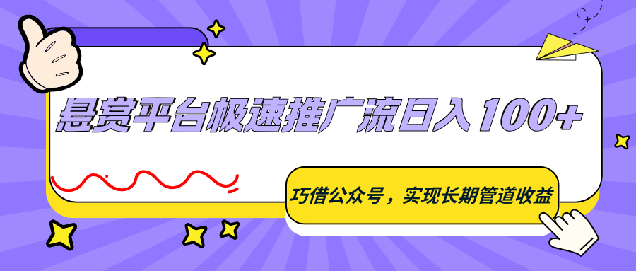 233002vnpeghj0lupm2vpo.png