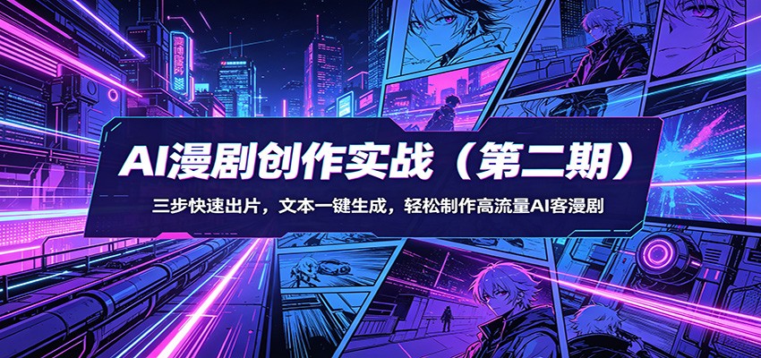 174519g2amm8i2ahee8yao.jpg