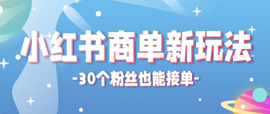 062002swwljy2yyps2j1pp.jpg