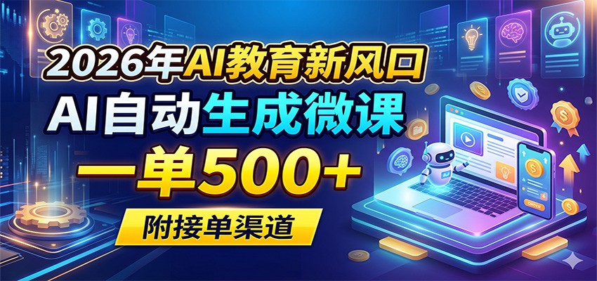 165029qnd0ust878enjuu7.jpg