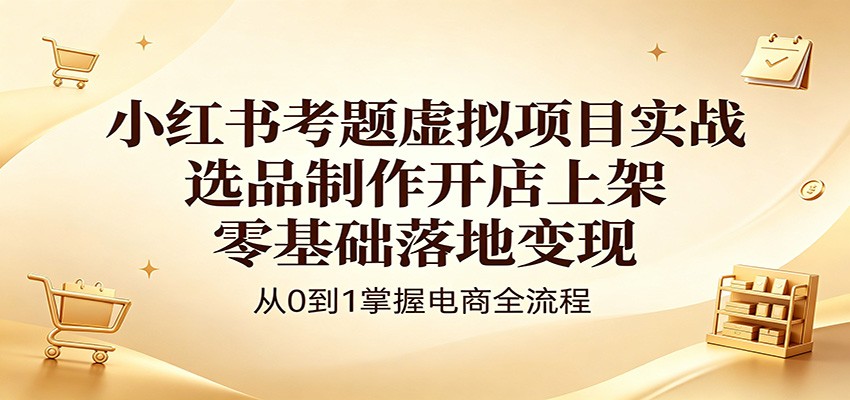123301shtsswtj0sz3ntq9.jpg