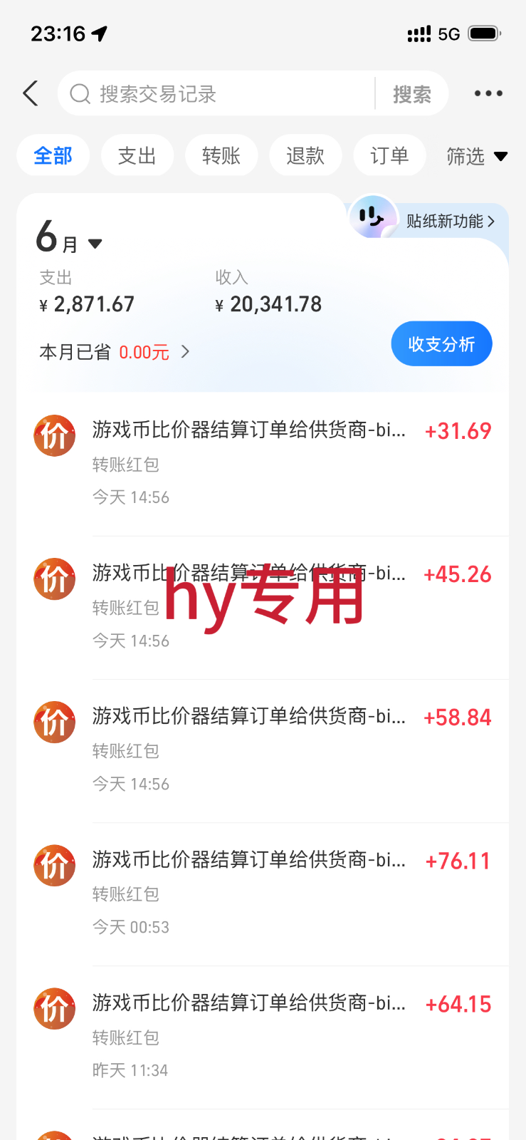 201519q91mg40wn9jzk701.png