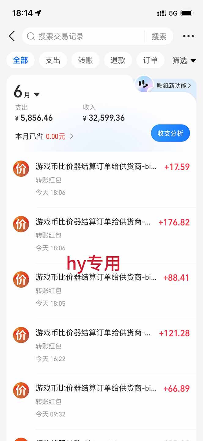 153510uq83khlmjk44m4a6.jpg