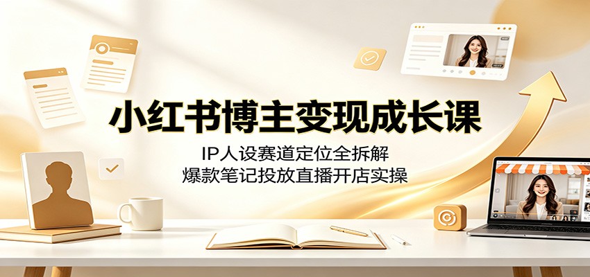С���鲩�����ַ�չ�Σ�IP����������λȫ��⣬��������Ͷ��ֱ������ʵ��