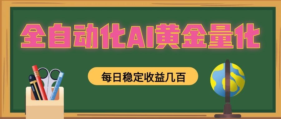 181507liwgm8bm62smdd8m.jpg