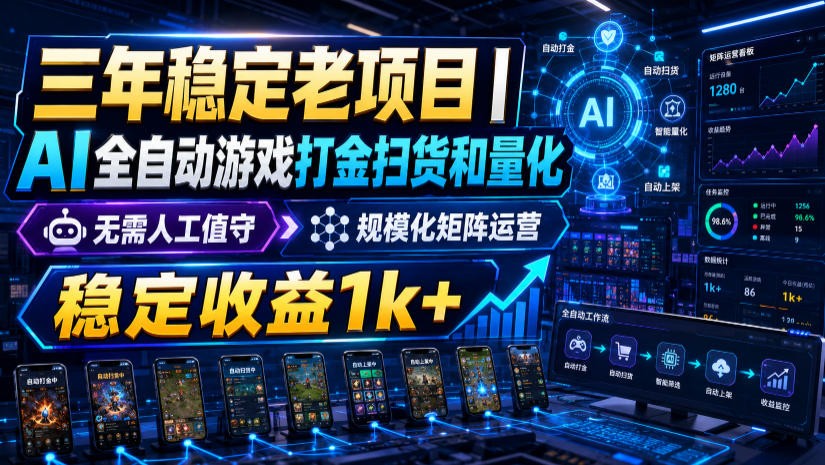 190514tys86f5m7amjyy88.jpg