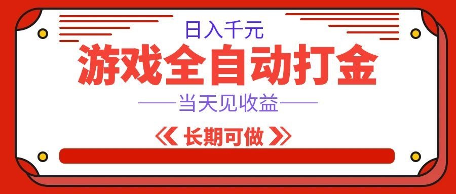 173505zwgglo000e6kse6g.jpg