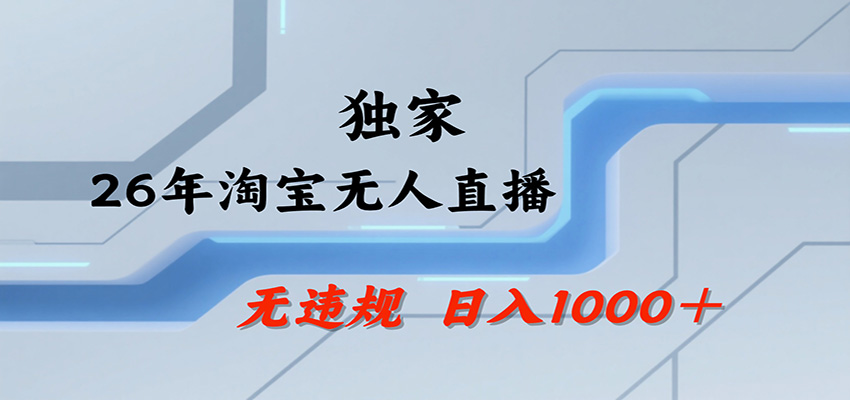 115004y5235c33tp5sl3sc.jpg