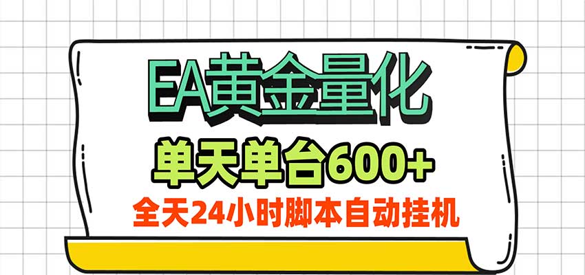 154004atm5g2m9wbbmuutf.jpg
